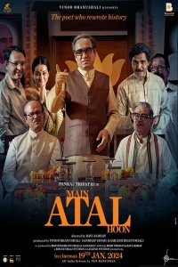 Download Main Atal Hoon (2024) Hindi ORG Full Movie WEB-DL || 1080p [2.3GB] || 720p [1.1GB] || 480p [400MB] || ESubs